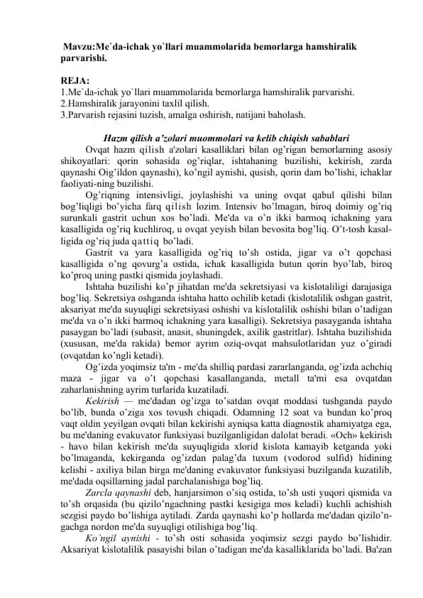 Me`da-ichak yo`llari muammolarida bemorlarga hamshiralik parvarishi