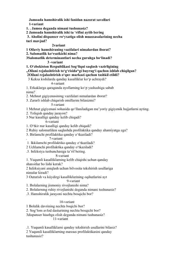 Hamshira nazorat savollari