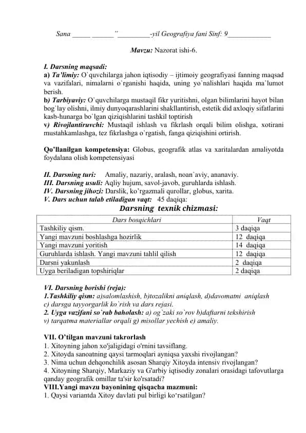 Geografiya fanidan Nazorat ishi-6