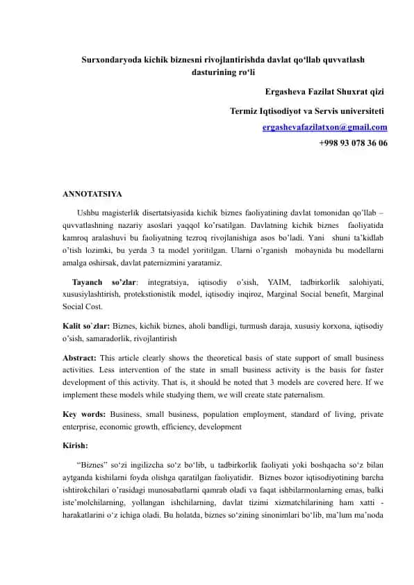 Surxondaryoda kichik biznesni rivojlantirishda davlat qoʻllab-quvvatlash dasturi