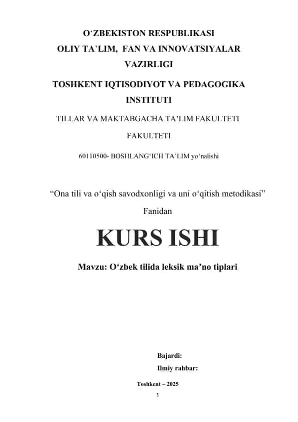 O‘zbek tilida leksik maʼno tiplari