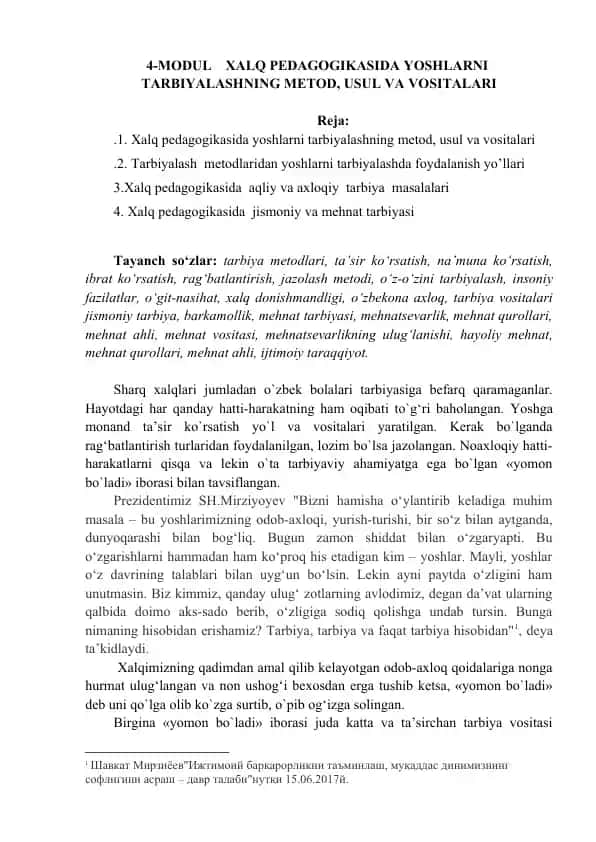 Xalq pedagogikasida yoshlarni tarbiyalashning metod, usul va vositalari