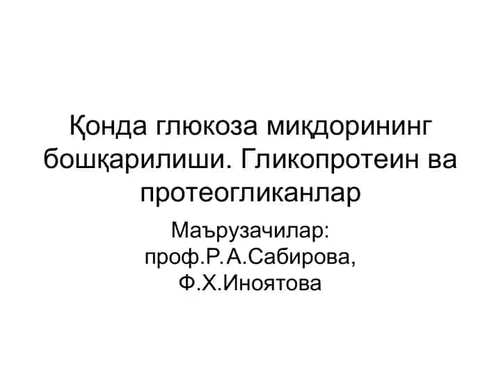 Qonda glyukoza miqdorining boshqarilishi