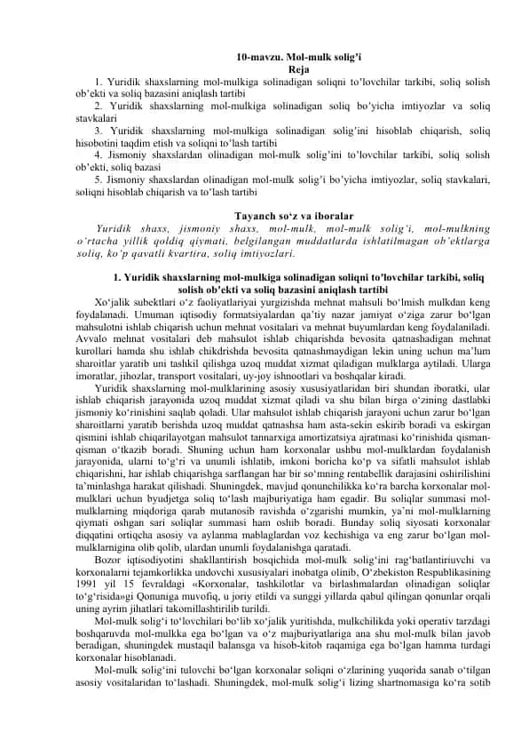 Mol-mulk soligʼi