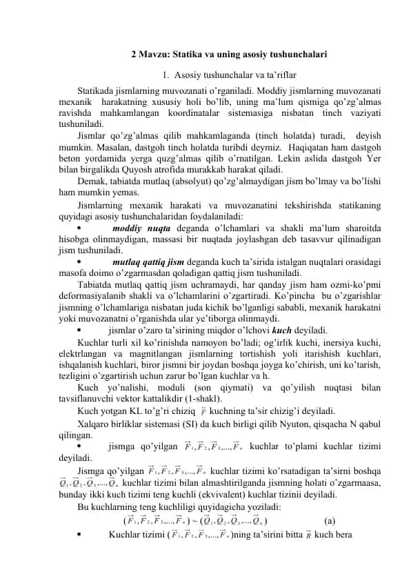 Statika va uning asosiy tushunchalari