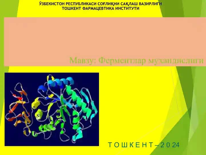 Fermentlar muhandisligi