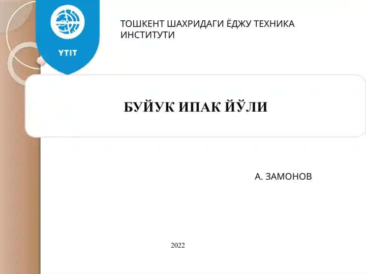 Bŭyŭk Ipak Yoʻli