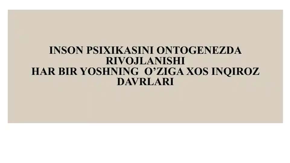 Yoshdavrlar tabaqalanishi