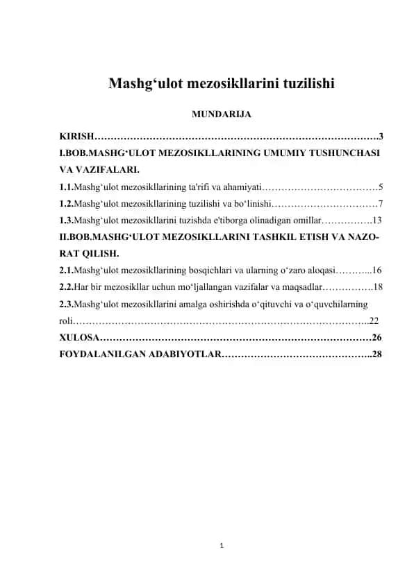 Mashg‘ulot mezosikllarini tuzilishi