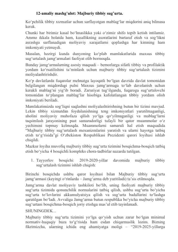 Majburiy tibbiy sug’urta