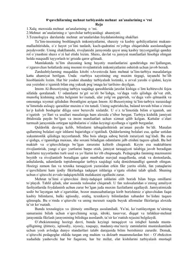 Mehnat tarbiyasi an'analarining o‘rni
