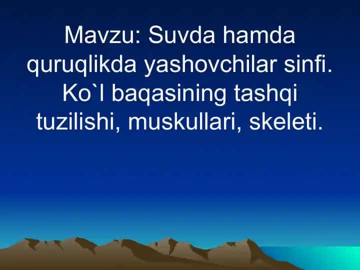 Suvda hamda quruqlikda yashovchilar sinfi