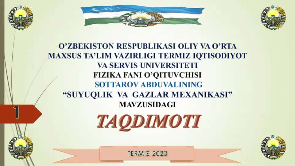Fizika fanidan maqola