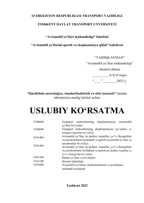 Uslubiy ko‘rsatma “Qurilishda metrologiya, standartlashtirish va sifat nazorati” fanidan laboratoriya mashg’ulotlari uchun
