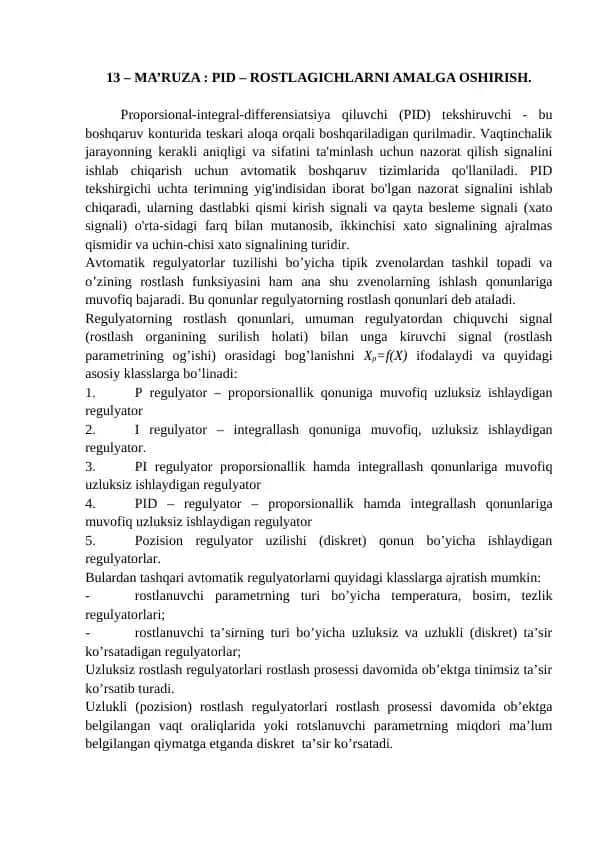 PID – rostlagichlarni amalga oshirish.