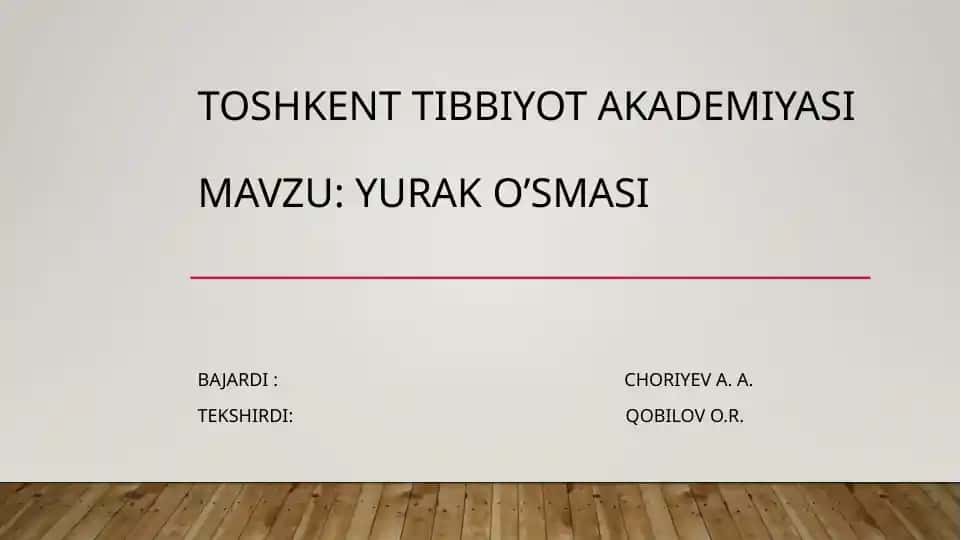 Yurak o'smalarining tavsifi
