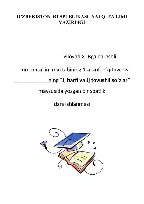 "Jj Harfi va Jj Tovushli So'zlar"