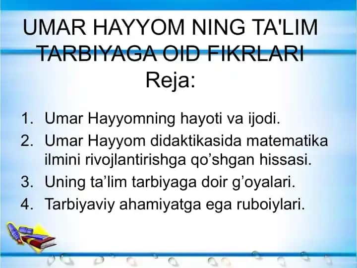 Umar Xayyomning pedagogik qarashlari