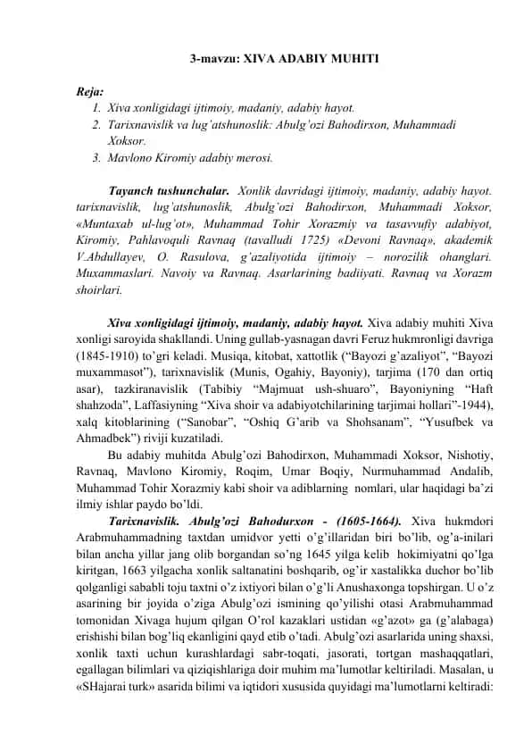 Xiva Adabiy Muhiti