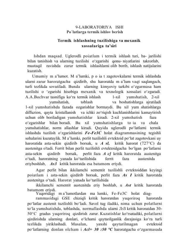 Po`latlarga termik ishlov berish