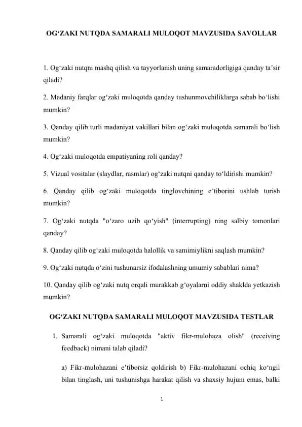 OGʻZAKI NUTQDA SAMARALI MULOQOT MAVZUSIDA TESTLAR