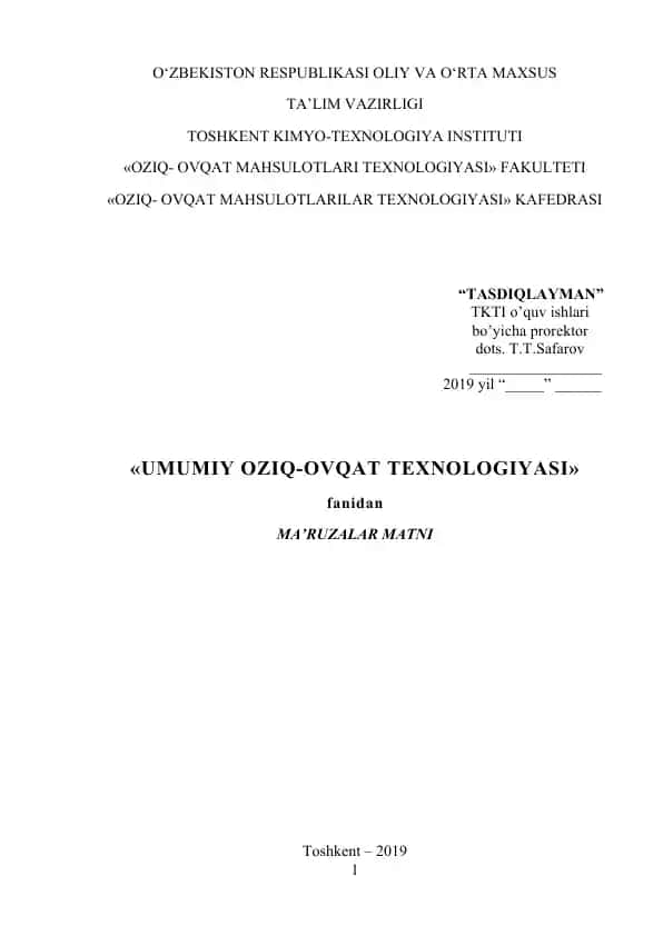 Oziq-ovqat mahsulotlari ishlab chiqarish texnologiyasi