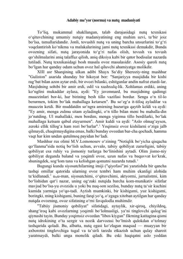 Adabiy me’yor (norma) va nutq madaniyati