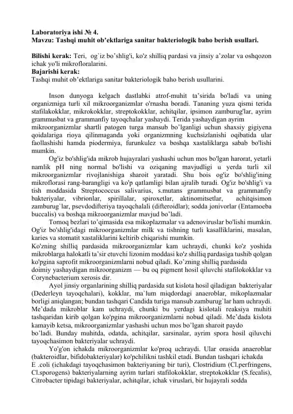 Tashqi muhit obʼektlariga sanitar bakteriologik baho berish usullari