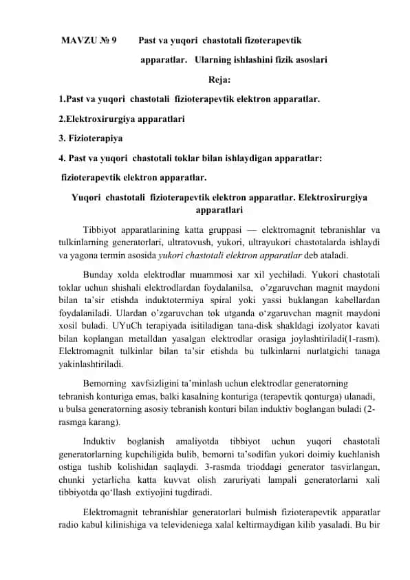 Past va yuqori chastotali fizioterapevtik apparatlar