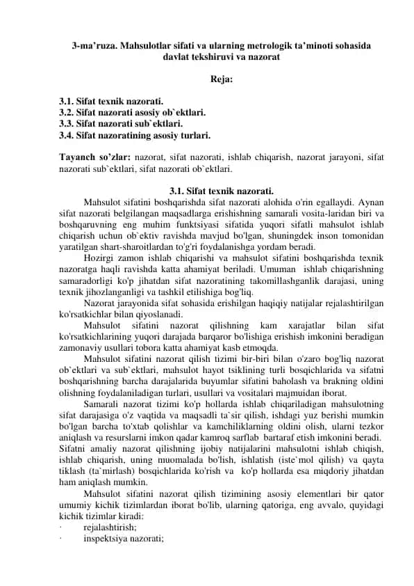 Mahsulotlar sifati va ularning metrologik ta’minoti sohasida davlat tekshiruvi va nazorat