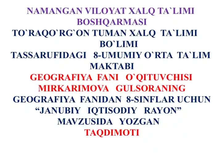"Janubiy Iqtisodiy Rayon Geografiya Taqdimoti"