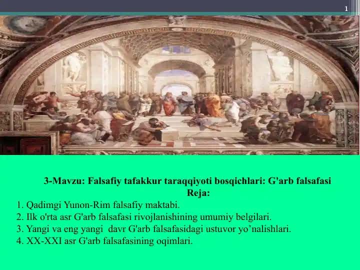 Falsafiy tafakkur taraqqiyoti bosqichlari: G'arb falsafasi