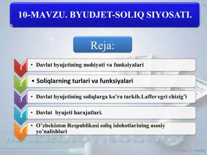 Davlat byudjeti va byudjet-soliq siyosati