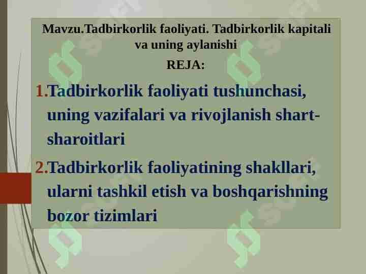 Tadbirkorlik faoliyati. Tadbirkorlik kapitali va uning aylanishi