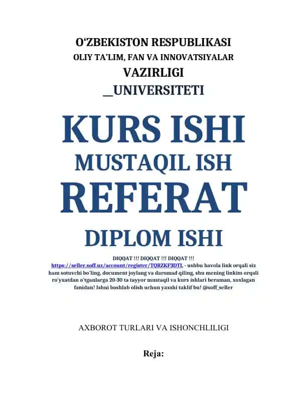Axborot turlari va ishonchliligi