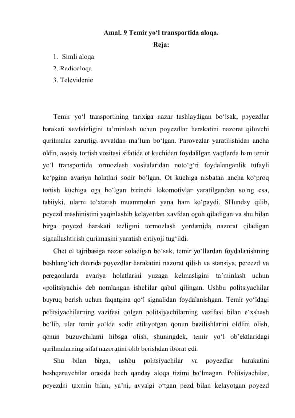 Temir yo‘l transportida aloqa