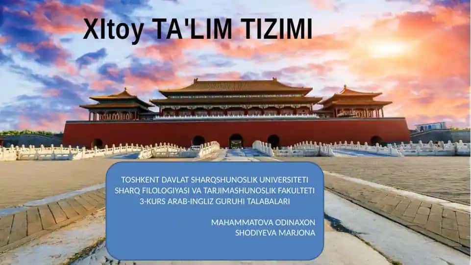 Xitoy Ta'lim Tizimi