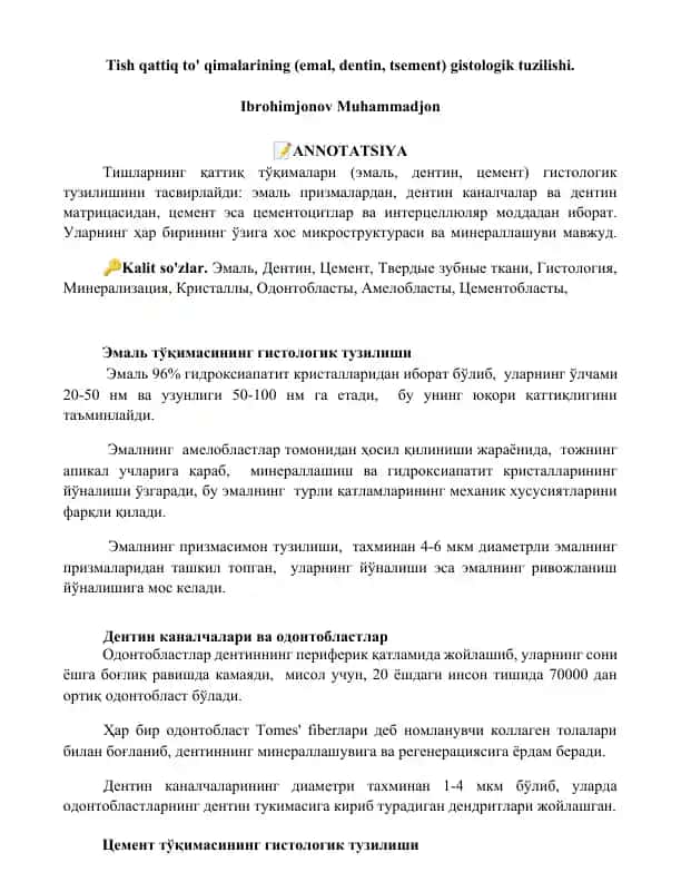 Tish qattiq to' qimalarining gistologik tuzilishi