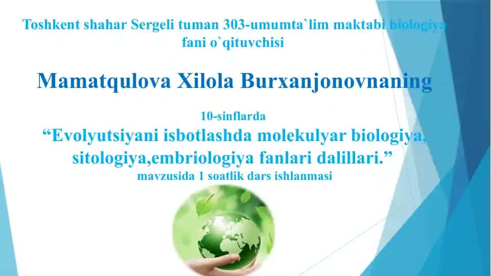 Biologiya fanidan dars ishlanmasi