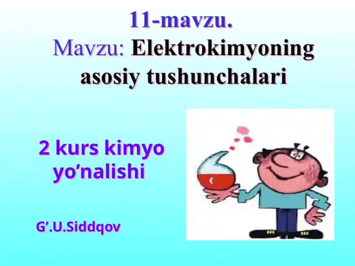 Elektrokimyoningasosiytushunchalari