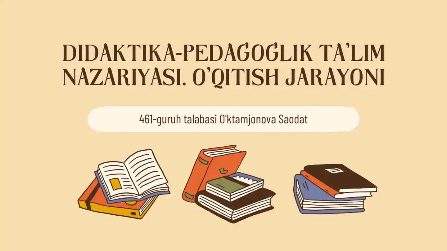 Didaktika