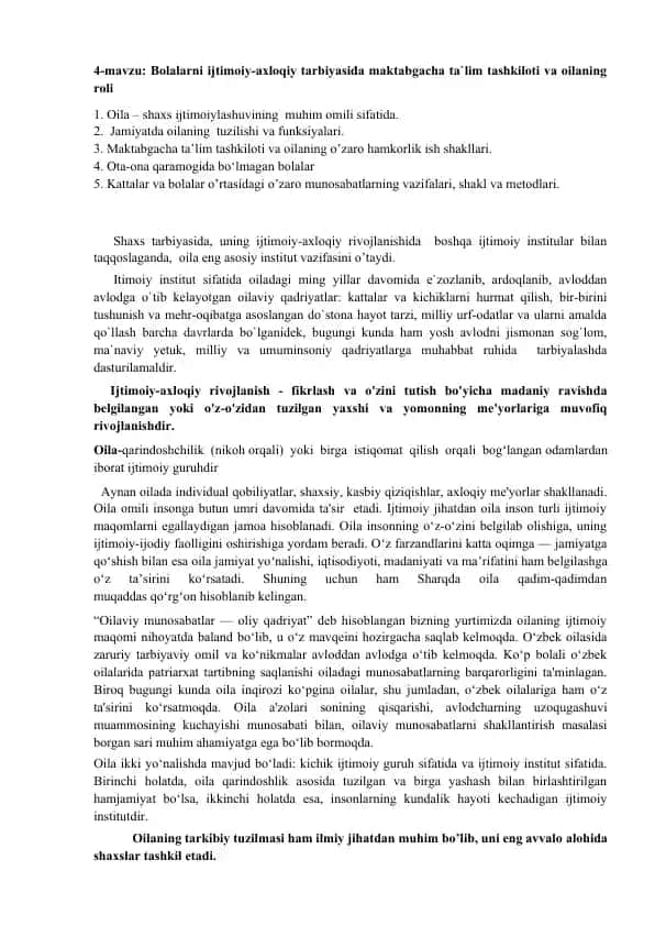 Bolalarni ijtimoiy-axloqiy tarbiyasida maktabgacha ta`lim tashkiloti va oilaning roli