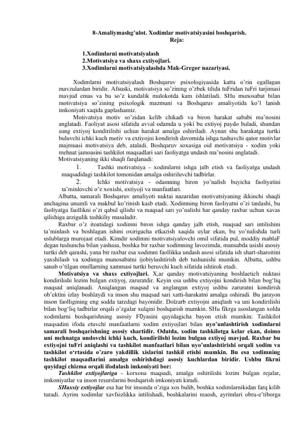 Xodimlar motivatsiyasini boshqarish