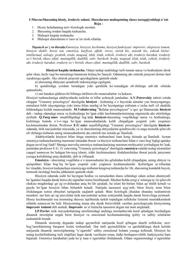 Shaxsning hissiy, irodaviy sohasi. Shaxslararo muloqotning shaxs taraqqiyotidagi o`rni