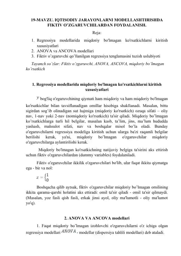 Regressiya modellarida miqdoriy bo'lmagan ko'rsatkichlarni kiritish xususiyatlari