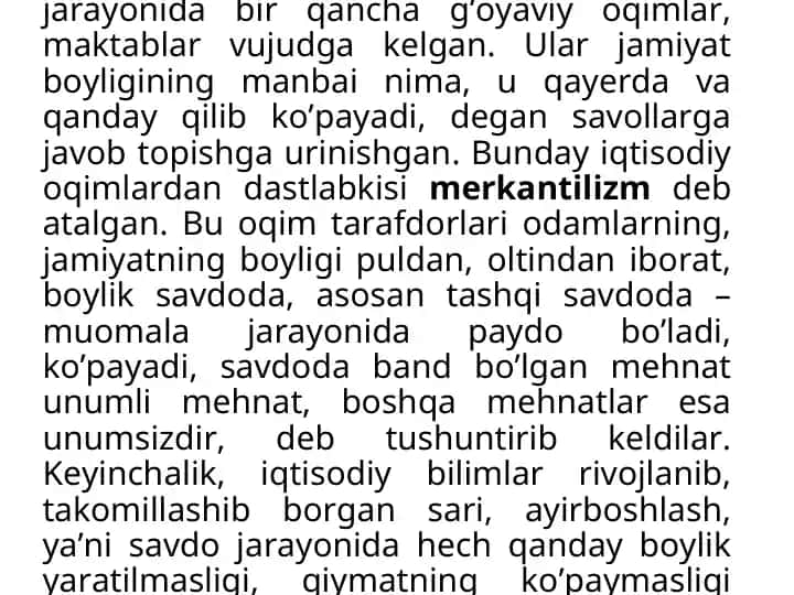 Iqtisodiyot nazariyasi