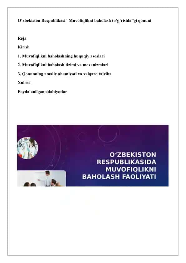 Muvofiqlikni baholash toʻgʻrisida