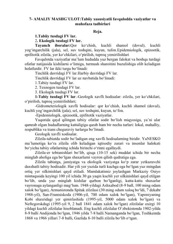 Favqulotda vaziyatlar va muhofaza tadbirlari