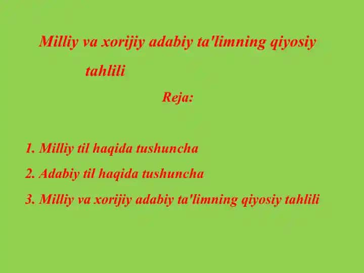 Milliy va xorijiy adabiy ta'limning qiyosiy tahlili