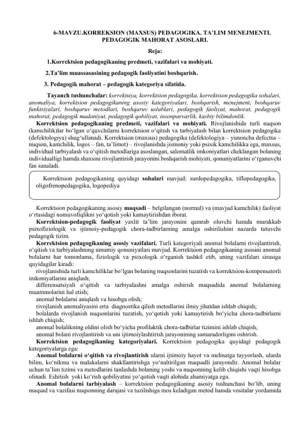 Korrektsion (maxsus) pedagogika